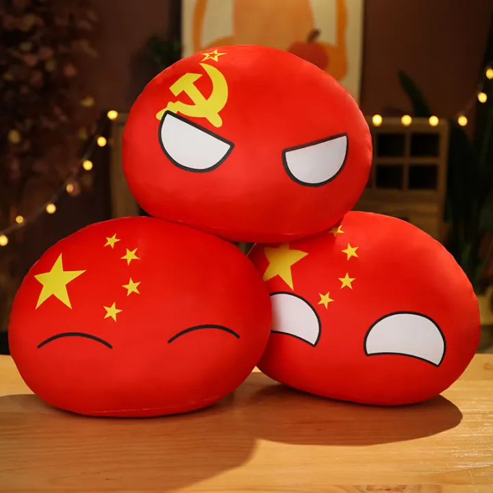 30cm%20Countryball%20Plush%20Toys%20Kawaii%20Stuffed%20Pillow%20Polandball%20European%20Union%20East%20Germany%20Canada%20Italy%20Switzerland%20Kid%20Room%20Decor%20-%20Image%205