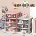 Office Desktop Storage Box Transparent Small Drawer Storage Cabinet Student Desk Stationery Sundries Storage Box. 