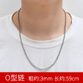 （New）[Funny Bunny Toy tore]N XL Domineering Men' No Pendant Korean Verion Peronality Trend Belt Chain nake Bone Clavicle Chain Jewelry Acceorie. 