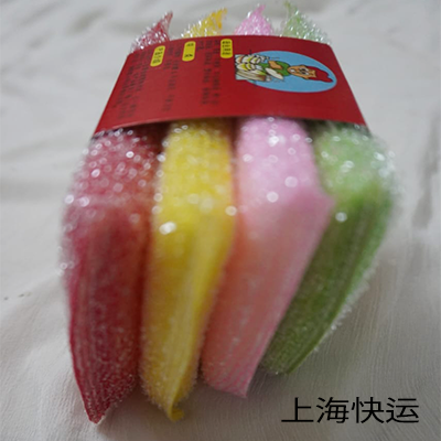 Scrubber_Dish%20Washer%20Pad_12pcs_Dishwasher/Majoni_Plastic%20Dish%20Washer%20Pad%20-%20Image%203