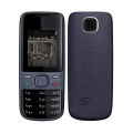 Full Body Casing for Nokia 2690, Durable Protection, Easy Install, Access to Ports and Buttons. 