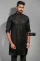 Stylish And Fashionable Peyaj Cotton Panjabi For Men - Panjabi - কাপল ড্রেস শাড়ি. 