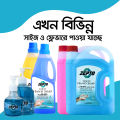 Zepto Handwash Liquid Hand Soap - 500ml. 