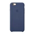 Silicon Cases for iPhone 6/6s - Blue. 