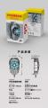 G6 Mobile Phone Radiator for PUBG Gaming Accessories Mute Cooling Fan for IPhone Samsung Xiaomi Cellphone Universal Game Cooler.