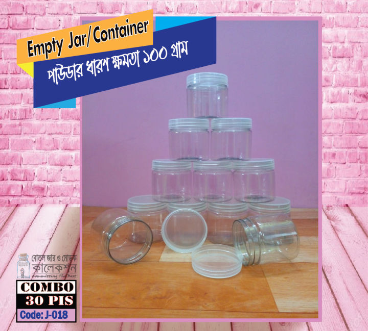 100%20GM%20Empty%20Plastic%20Jar%20,%20Plastic%20Food%20Container%20food%20gread%20sample%20box%2030%20Piece%20-%20Image%204