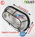 Light Shad Routn Rctangle Ovel lamp Shape Click  Elite Lamp up to  20w Shade. 