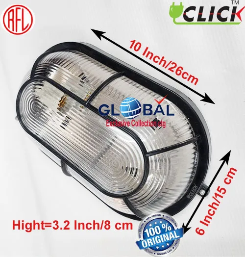 Light Shad Routn Rctangle Ovel lamp Shape Click  Elite Lamp up to  20w Shade