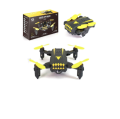 God of War HD Camera Double Battery Drone CD1804 – ForBuy BD. 