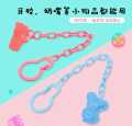 Baby Chusni Teether Chain -1pcs. 
