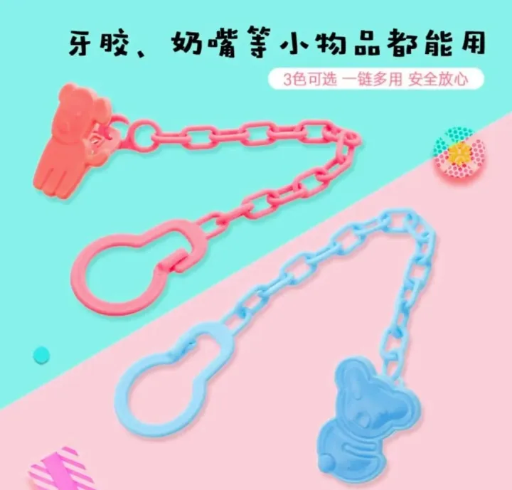 Baby%20Chusni%20Teether%20Chain%20-1pcs%20-%20Image%202