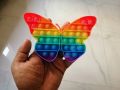 RAINBOW BUTTERFLY POP-IT - Baby Toys - Baby Toys. 