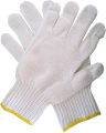 Winter Sefety Cotton Hand Gloves.