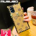 Musubo Retro Case For Samsung Galaxy S23 Plus S22 Ultra S20 FE S21 A52S A53 A54 A13 A14 Note 20 Ultra Fundas Cover Luxury Coque.