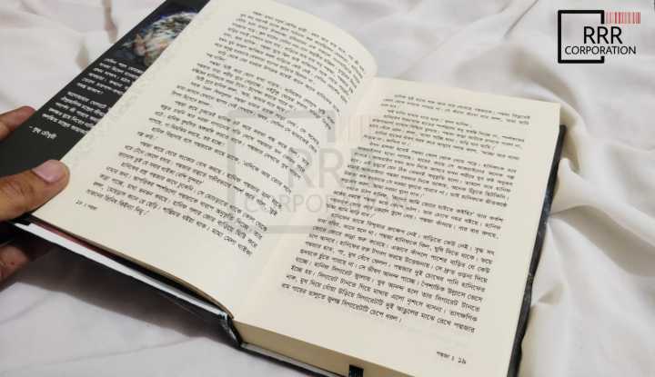 %E0%A6%AA%E0%A6%A6%E0%A7%8D%E0%A6%AE%E0%A6%9C%E0%A6%BE%20(%E0%A6%B9%E0%A6%BE%E0%A6%B0%E0%A7%8D%E0%A6%A1%E0%A6%95%E0%A6%AD%E0%A6%BE%E0%A6%B0)%20%E0%A6%87%E0%A6%B2%E0%A6%AE%E0%A6%BE%20%E0%A6%AC%E0%A7%87%E0%A6%B9%E0%A6%B0%E0%A7%8B%E0%A6%9C%20-%20Image%203