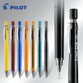 Professional Drawing Mechanical Pencil H-325 0.3/0.5/0.7/0.9mm. 