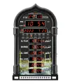 GC Mosque Azan Prayer Islamic Wall Clock Lcd Display Alarm Clock Ramadan Eid Gifts For Home Office Decoration (eu Plug). 