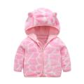 Toddler Kids Baby Gril Boy Cute Ear Zipper Print Thick Hooded Coat Warm Outwear. 