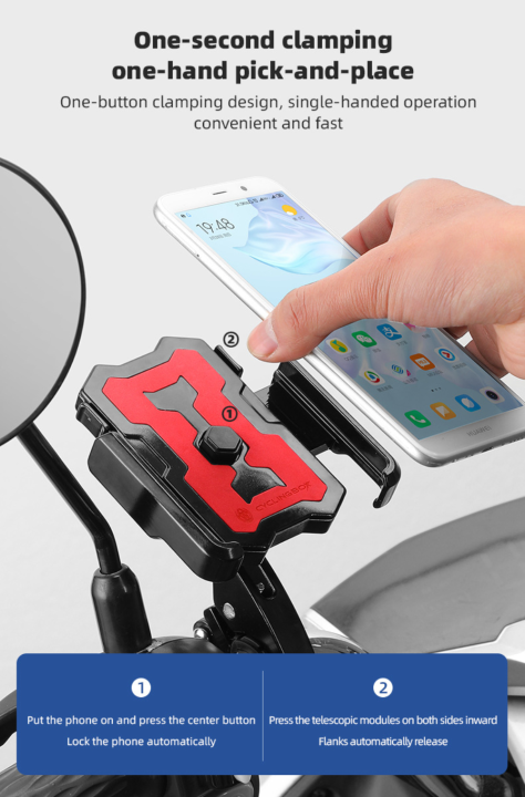 2021%20Gravity%20Sensing%20Bicycle%20Aluminum%20Alloy%20Mobile%20Phone%20Bracket%20Mobile%20Phone%20Stand%20For%20Bicycle%20wear-resistant%20-%20Image%205