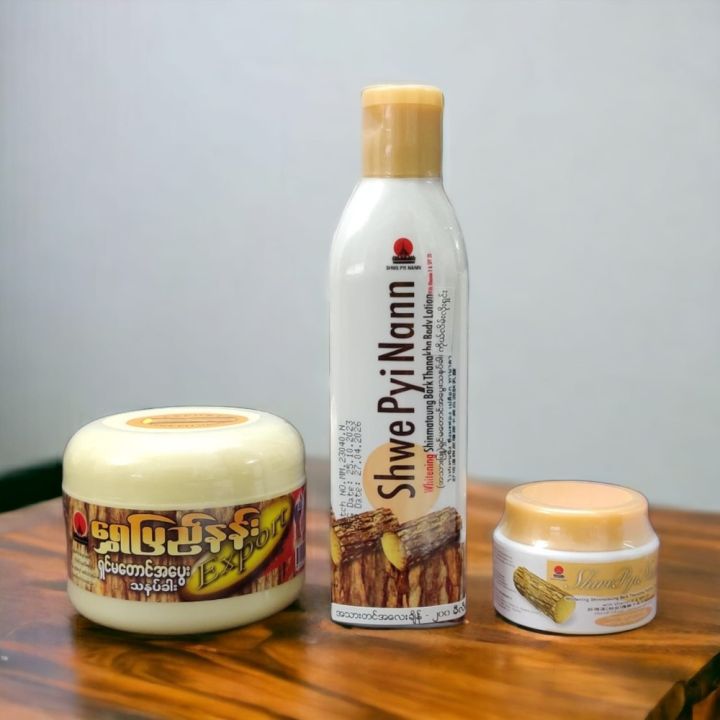 Thanaka full combo skin care set 3 in 1
