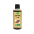 Organic Black Castor Oil (Hair Growth & Anti Hair Fall). 