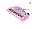 37 Key Electronic Organ Keyboard Piano. 