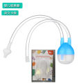 English card mouth suction aspirator, baby nose cleaner, newborn anti reflux catheter nasal aspirator.