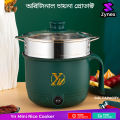 Mini Rice Cooker Yn Rice Cooker Multifunction Electric Rice Cooker Non-Stick Coating Pot Mini Rice Cooker Yn Rice Cooker Panci Rice Cooker.