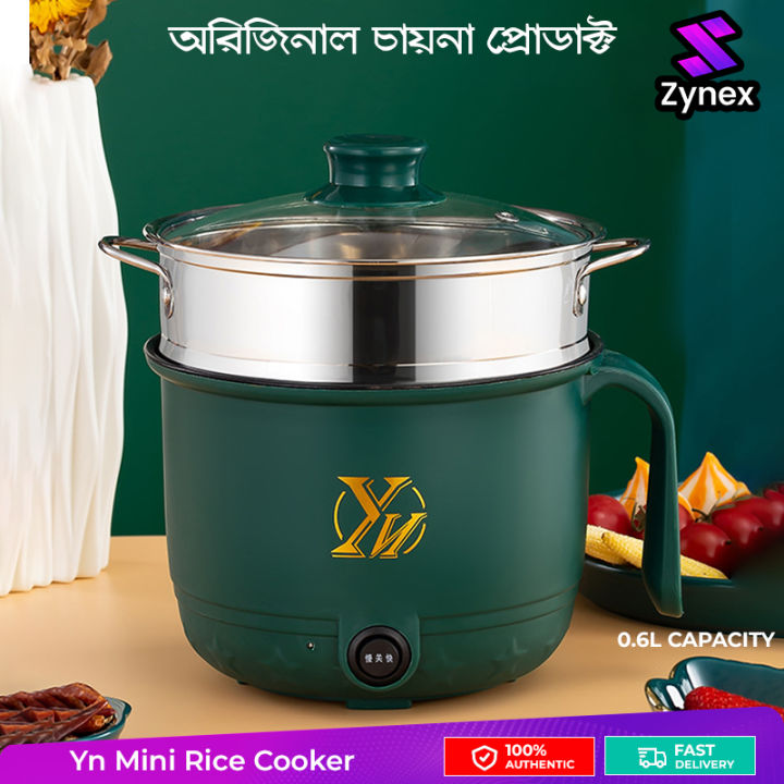Mini Rice Cooker Yn Rice Cooker Multifunction Electric Rice Cooker Non-Stick Coating Pot Mini Rice Cooker Yn Rice Cooker Panci Rice Cooker