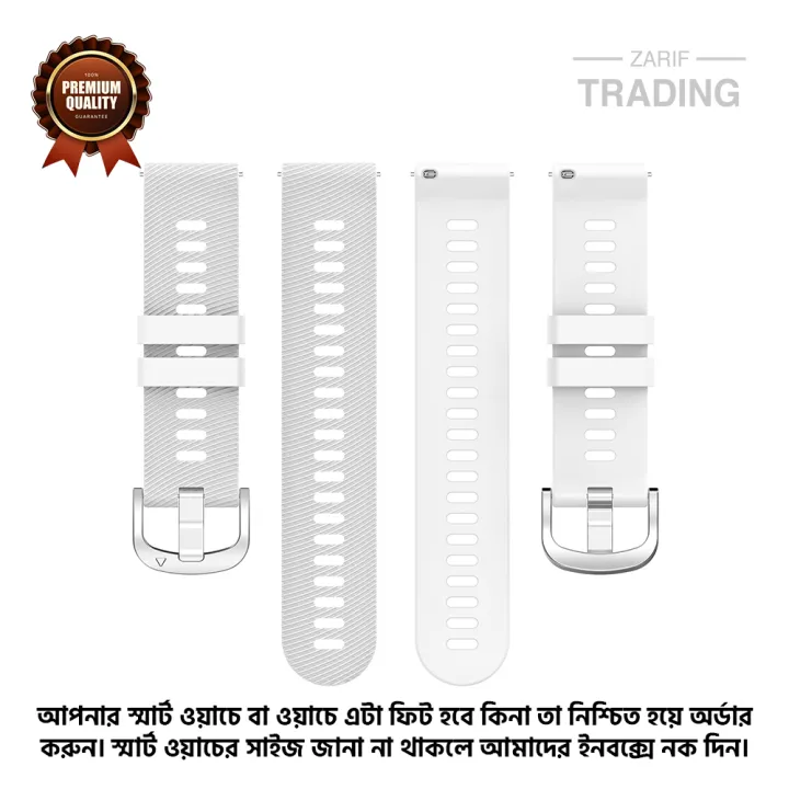 22mm%20Smart%20Watch%20Silicone%20Premium%20Strap%20Cross%20Pattern%20Watch%20Belt%20for%20Unisex%20Suitable%20for%20Square%20Shape%20Watch%20-%20Image%204