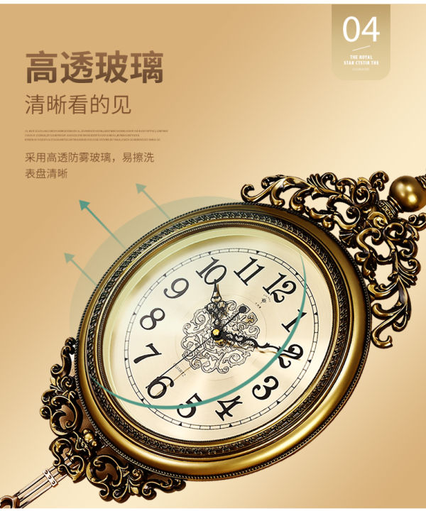 Elegant,%20Traditional,%20Decorative,%20Hand%20Painted%20Modern%20Grandfather%20Wall%20Clock%20Fancy%20Ethnic%20Luxury%20Handmade%20Decoration,%20Swinging%20Pendulum%20for%20%20Room%20or%20Office.%20Large.%2028.5%20Inch.%20-%20Image%204