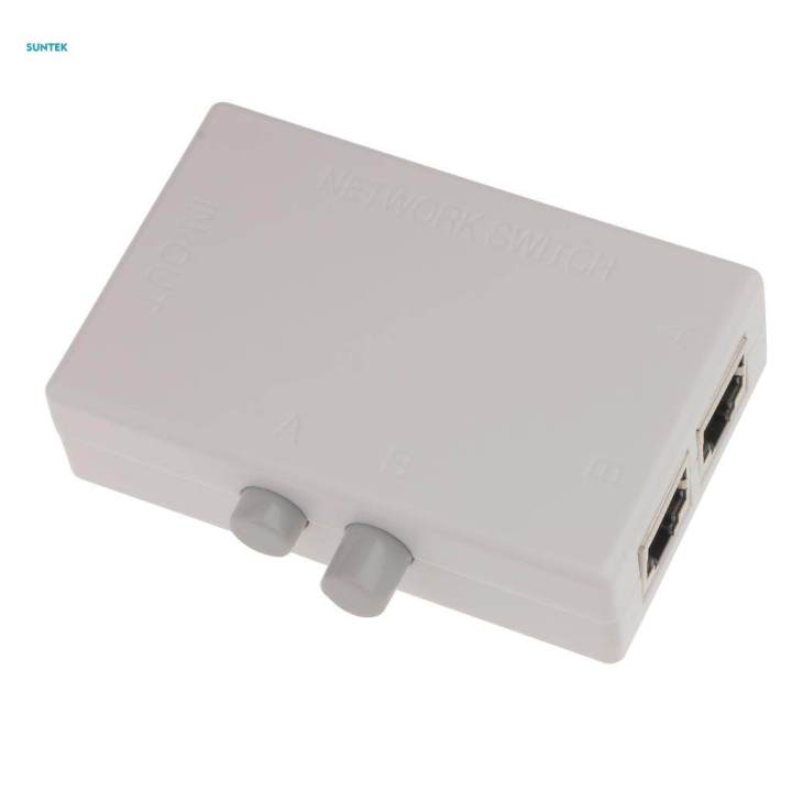 2XMT-VIKI%202Port%20Network%20Switch%20Splitter%20Selector%20Hub%202-%201-out%20or1-%202-out%20-%20Image%204