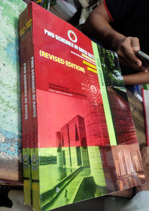 PWD%20Rate%20Schedule%202022%20for%20Civil%20Engineering%20(16th%20Edition)%20-%20Image%202