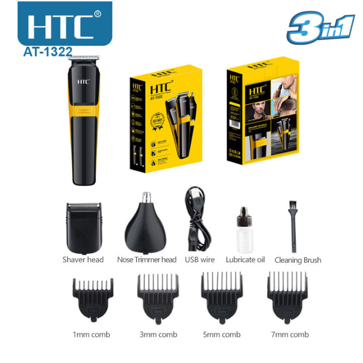 HTC AT-1322 Professional Clipper Trimmer Shaver 3 in 1 mens grooming care kit Rechargeable hair clipper Hair Trimmer.
