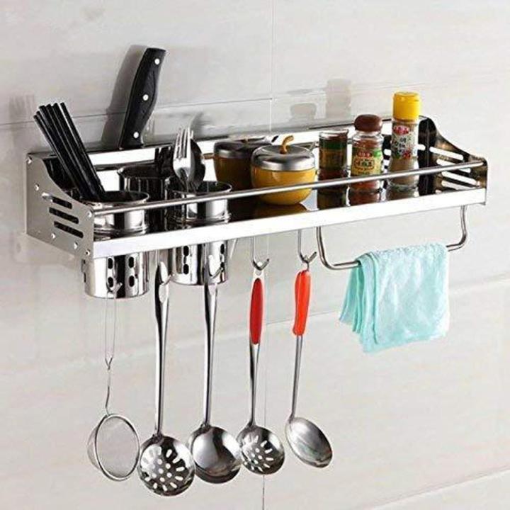 Stainless Steel Wall Mounted Kitchen Storage Silver