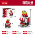 compatible with Street View city building dream home assembling building blocks toys children's puzzle.