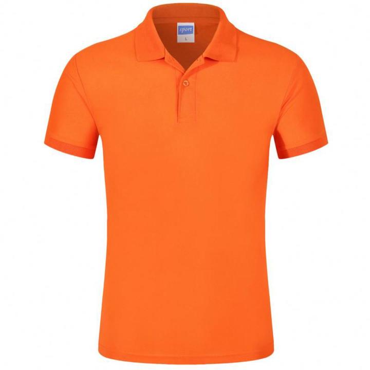 Men\'s Stylish Polo Half Sleeve T-Shirt