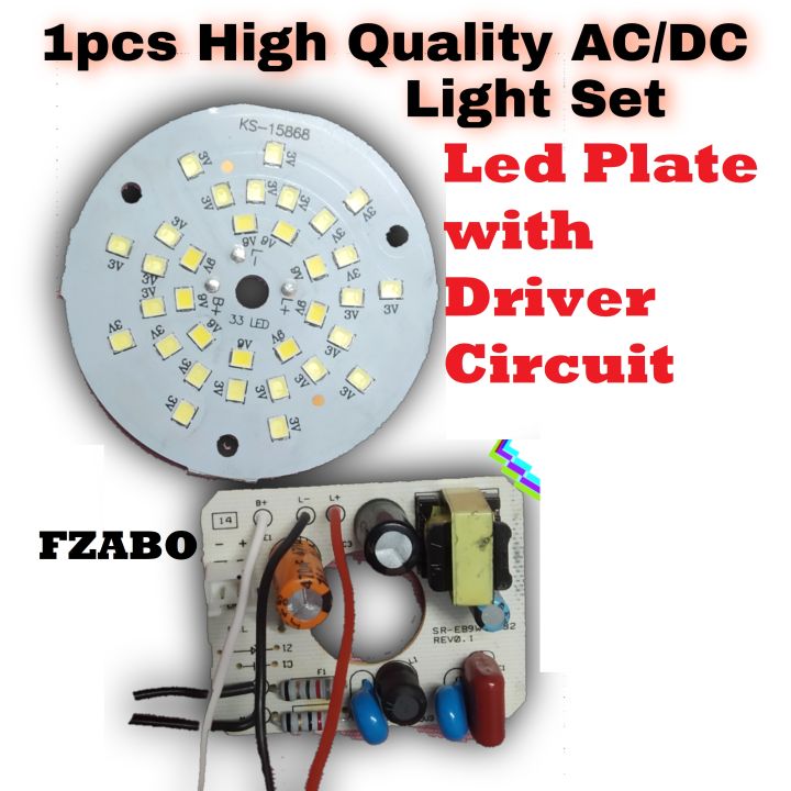 1PCS 3Wire AC DC Rechargeable LED Light Bulb set Circuit Board Driver AC 220v To 5V Output 7W Rechargeable 3.7v 4.2v 18650 Lithium Battery Charging