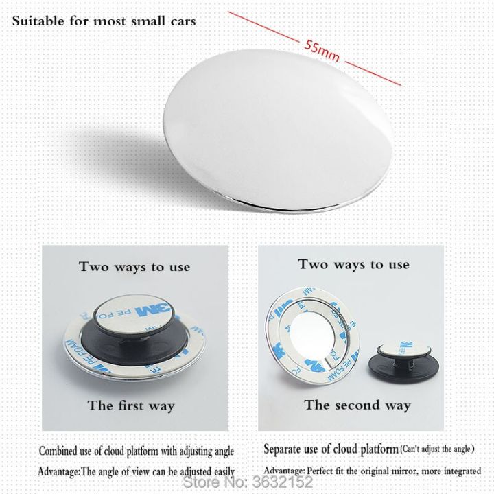 2%20pcs%20Blind%20Spot%20Side%20View%20Mirror%20for%20Parking,%202"%20Round%20HD%20Glass%20Convex%20360%C2%B0%20Wide%20Angle%20Side%20Rear%20View%20Mirror%20with%20ABS%20Housing%20for%20Cars%20Bikes%20Motorcycles%20Scoter%20and%20Trucks,%20Pack%20of%202%20-%20Image%204