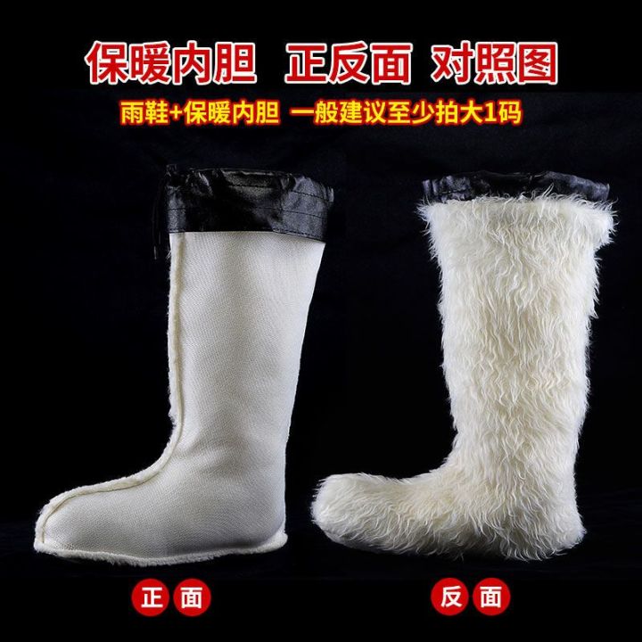 Thickening%20and%20Wear-Resistant%20Beef%20Tendon%20Bottom%20Acid%20and%20Alkali-Proof%20High%20Tube%20Men's%20Rain%20Boots%20Thick%20Rain%20Boots%20Non-Slip%20Labor%20Protection%20Waterproof%20Shoes%20Kitchen%20Construction%20Site%20-%20Image%202