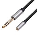 3662A 6.35mm Male to 3.5mm Female Audio Adapter Cable, Length: 1.5m. 