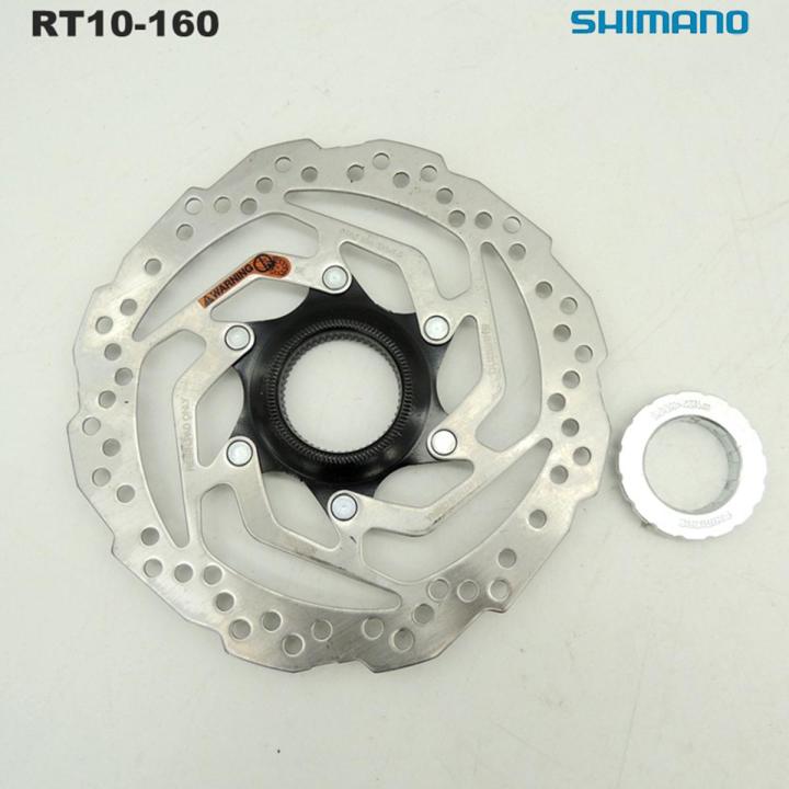 SM-RT10-S Mountain Bike Disc Brake Rotor Center Lock 160mm With Lock Ring