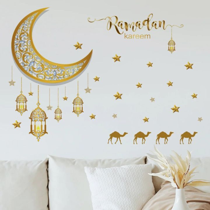 Eid%20Mubarak%20Wall%20Decor%20Stickers%20Ramadan%20Window%20Stickers%20Set%20Ramadan%20Moon%20Stars%20Lantern%20Window%20Clings%20Islamic%20Muslim%20Wall%20Decals%20-%20Image%205