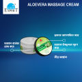 Aloevera Massage Cream 250gm.