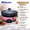 Miyako MC-580 T Double Multi Cooker 5L – 2 Pot Electric Cooker with Ceramic Marble Coating.