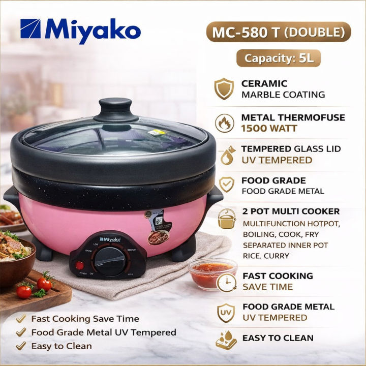 Miyako MC-580 T Double Multi Cooker 5L – 2 Pot Electric Cooker with Ceramic Marble Coating