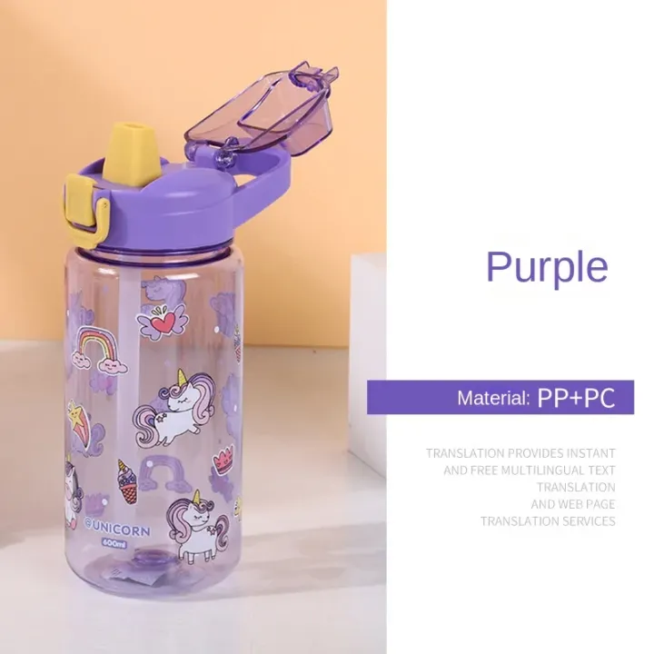 600Ml%20Cute%20Kids%20Water%20Bottle%20With%20Straw%20Sippy%20Cup%20Leakproof%20Baby%20Feeding%20Cups%20Portable%20Children%20Water%20Bottles%20for%20School%20Outdoor%20-%20Image%206