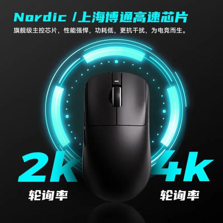 VXE%20Dragonfly%20R1%20Pro%20Max%20Wireless%20Mouse%20R1%20SE%20Light%20weight%20PAW3395%20Nordic52840%204KHz%20Smart%20Speed%20X%20FPS%20Office%20Gaming%20Mouses%20Gift%20-%20Image%205