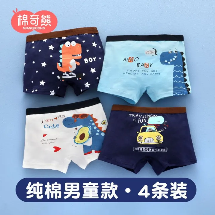 Cotton%20Bear%20Children's%20Underwear%20Boys'%20Cotton%20Summer%20Thin%20Baby%20Triangle%20Shorts%20Boys'%20Flat%20Underwear%20Boxer%20Shorts%20Cotton%20-%20Image%206