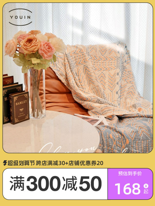 Wholesale%20%5B%20Xiaohongshu%20%5D%20Same%20Sofa%20Cover%20Towel%20Pure%20Cotton%20Four%20Seasons%20Universal%20Seat%20Cushions%20Anti-Scratching%20Rental%20Home%20Renovation%20-%20Image%202